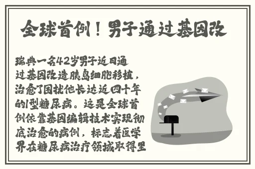 久久久久久中文字幕有精品